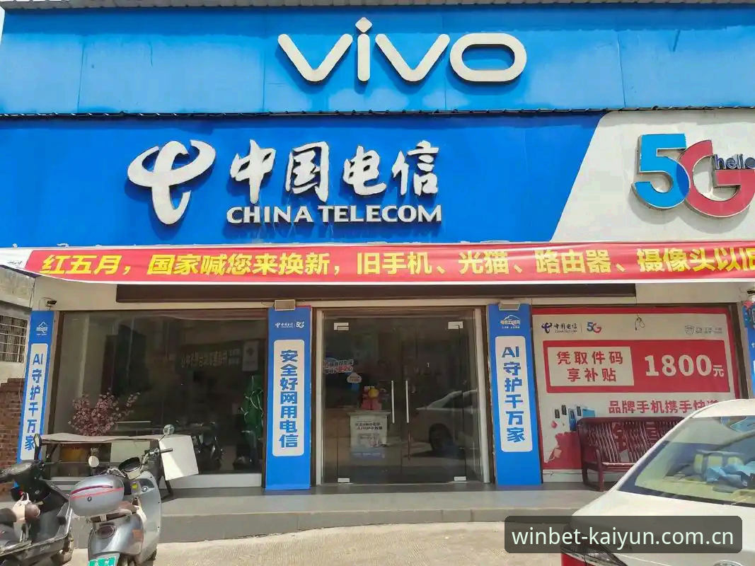 开云竞猜软件下载中文官网安卓下载教程 开云竞猜软件下载中文官网安卓下载教程最新动态:老用户手把手教你搞定安装与数据查看